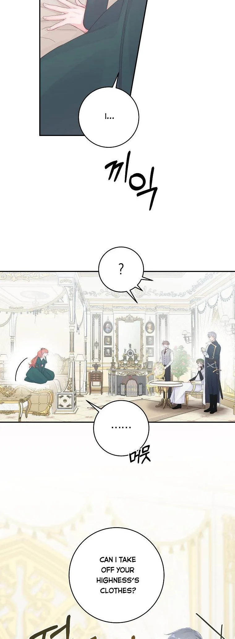 You Just Need To Hold My Hand Chapter 15 page 3