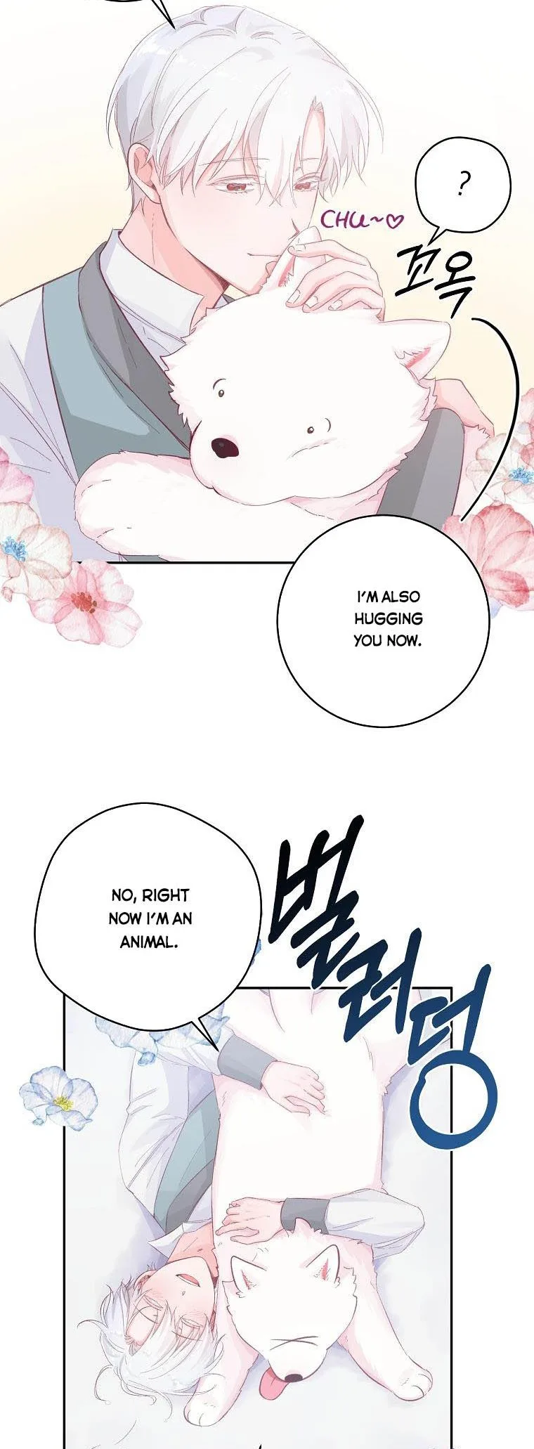 You Just Need To Hold My Hand Chapter 15 page 24