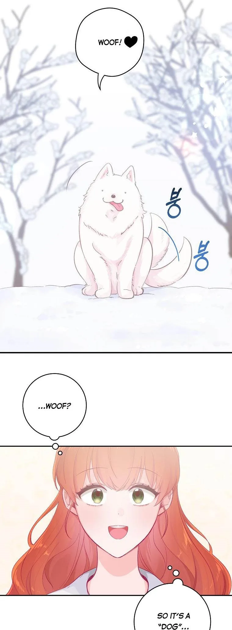 You Just Need To Hold My Hand Chapter 15 page 12
