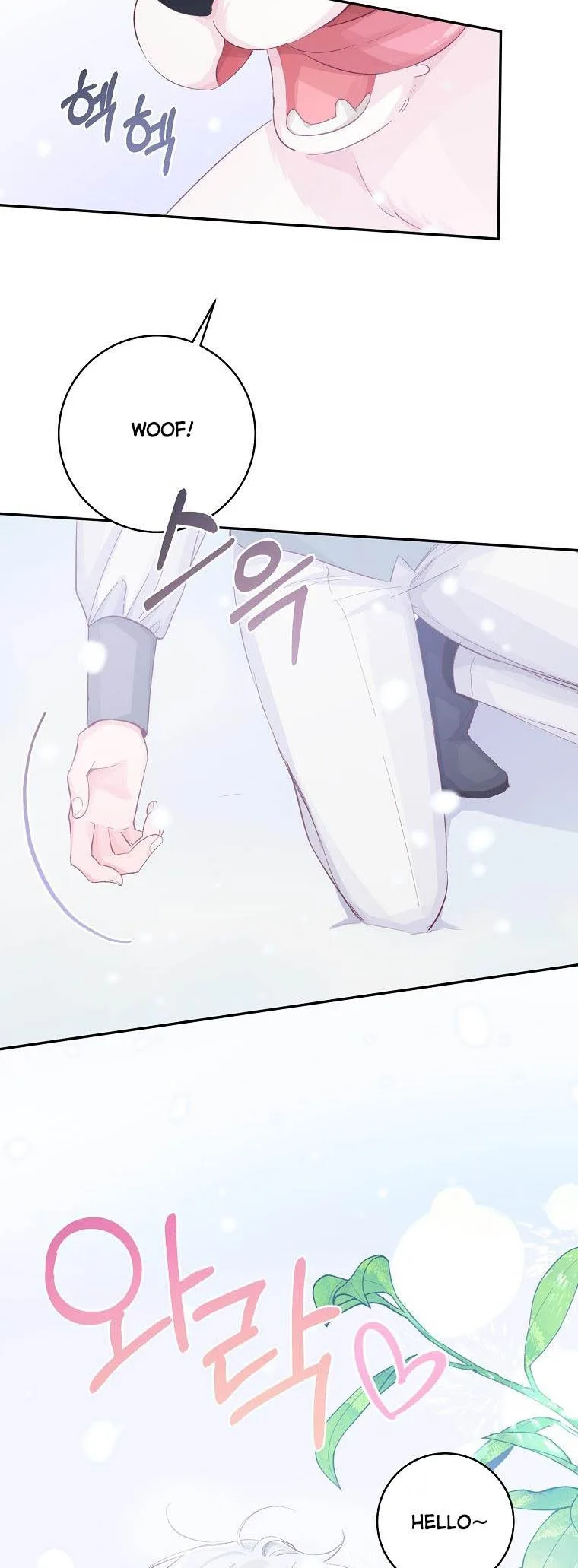 You Just Need To Hold My Hand Chapter 15 page 16