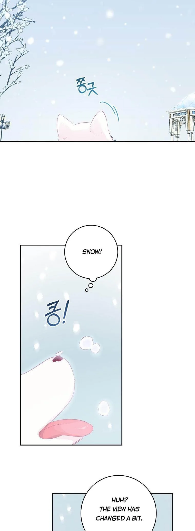 You Just Need To Hold My Hand Chapter 15 page 10