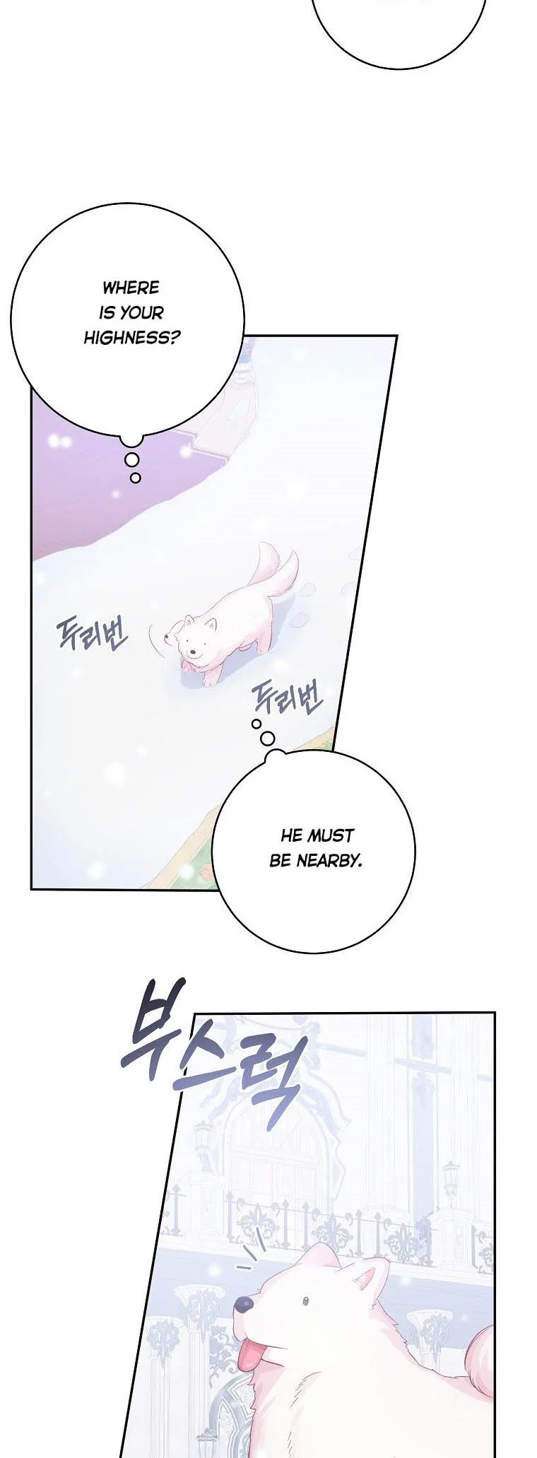 You Just Need To Hold My Hand Chapter 15 page 13