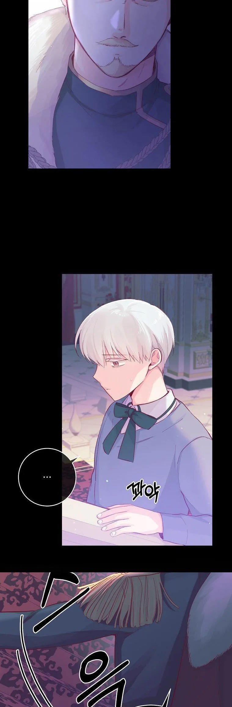 You Just Need To Hold My Hand Chapter 14 page 5