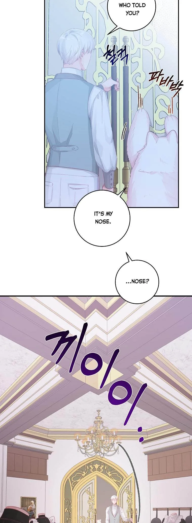 You Just Need To Hold My Hand Chapter 15 page 34