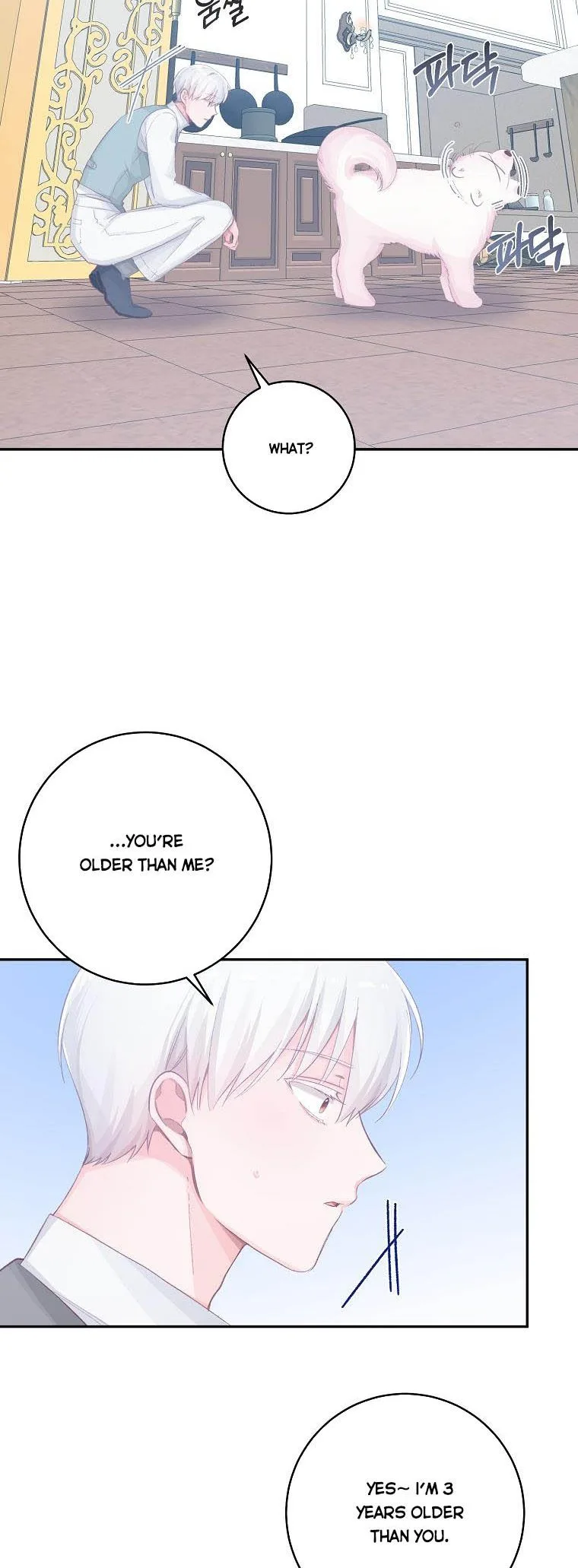 You Just Need To Hold My Hand Chapter 15 page 38