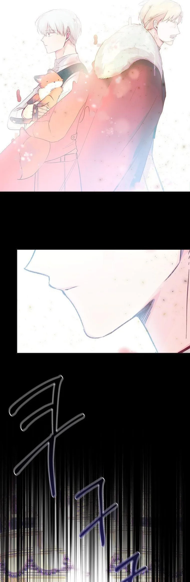 You Just Need To Hold My Hand Chapter 14 page 13