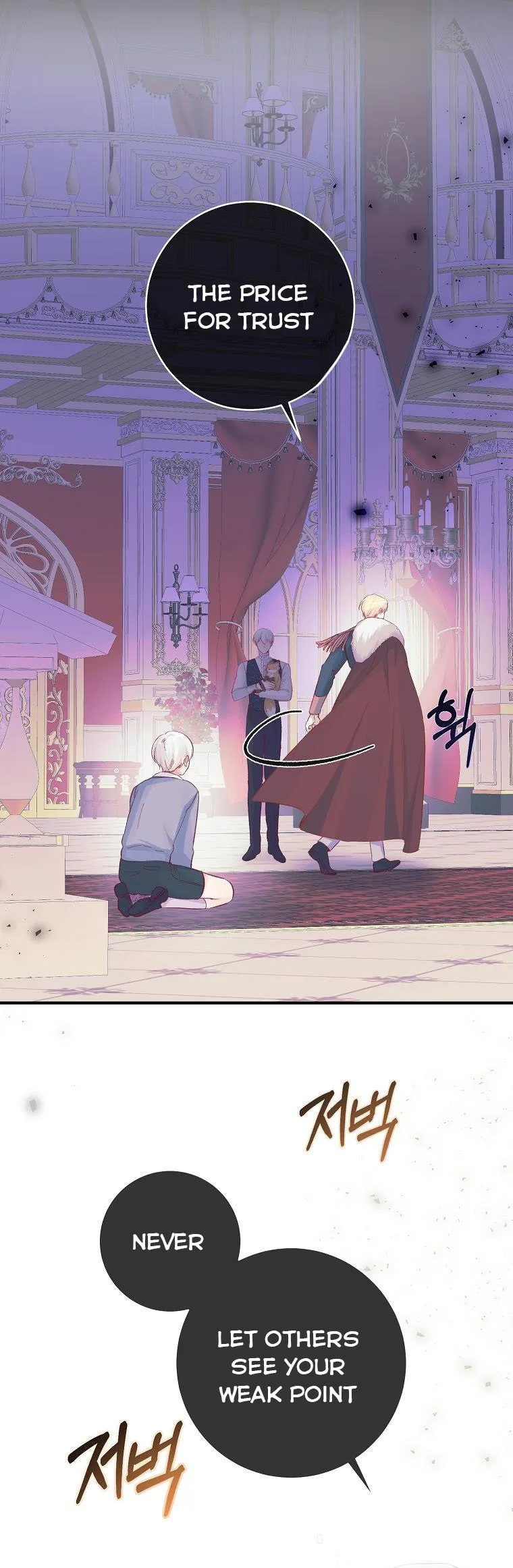 You Just Need To Hold My Hand Chapter 14 page 12