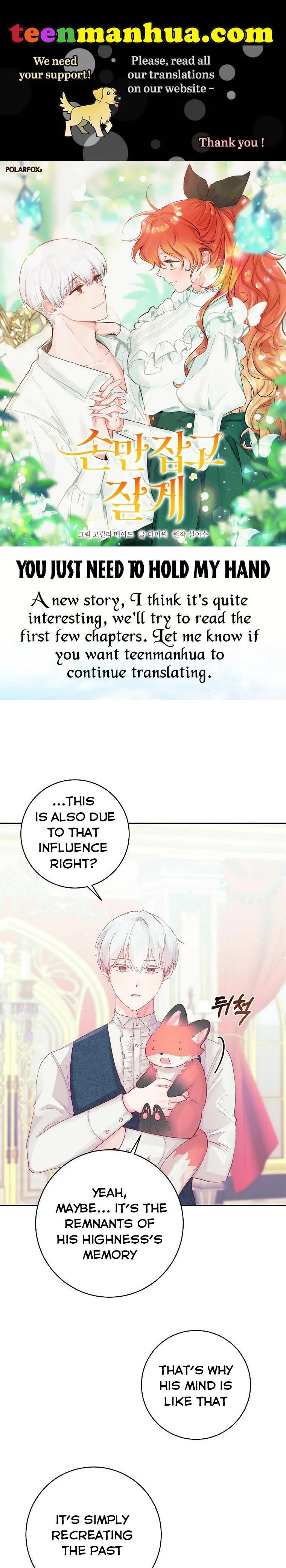 You Just Need To Hold My Hand Chapter 14 page 2