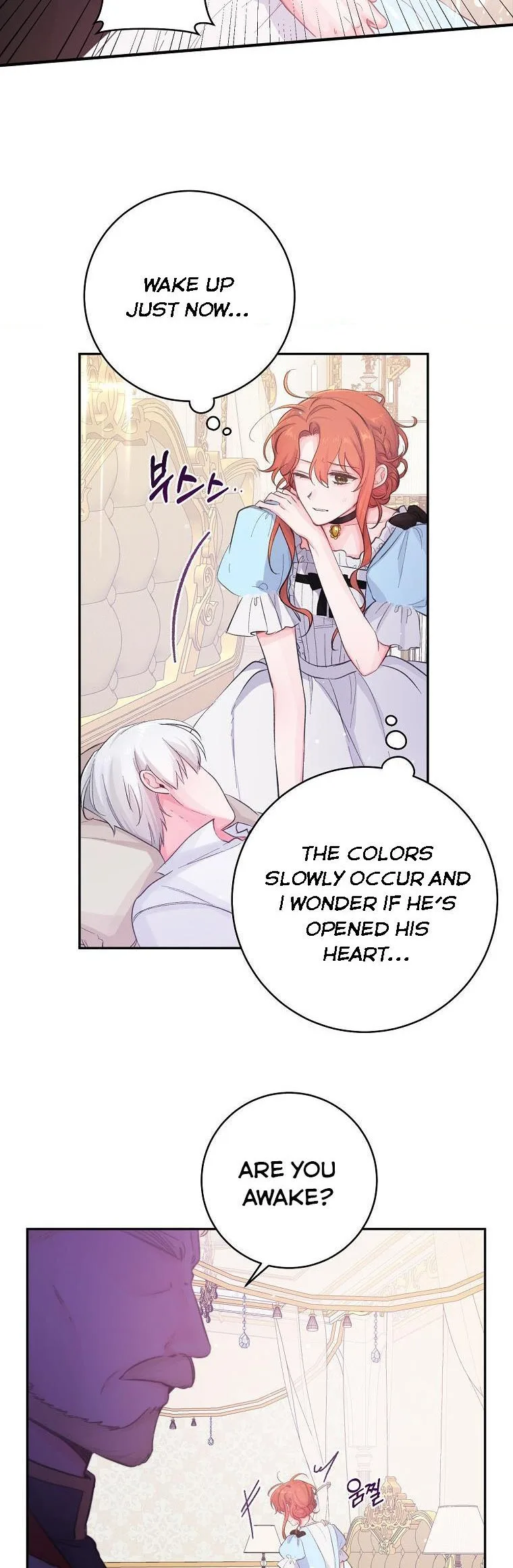 You Just Need To Hold My Hand Chapter 14 page 17
