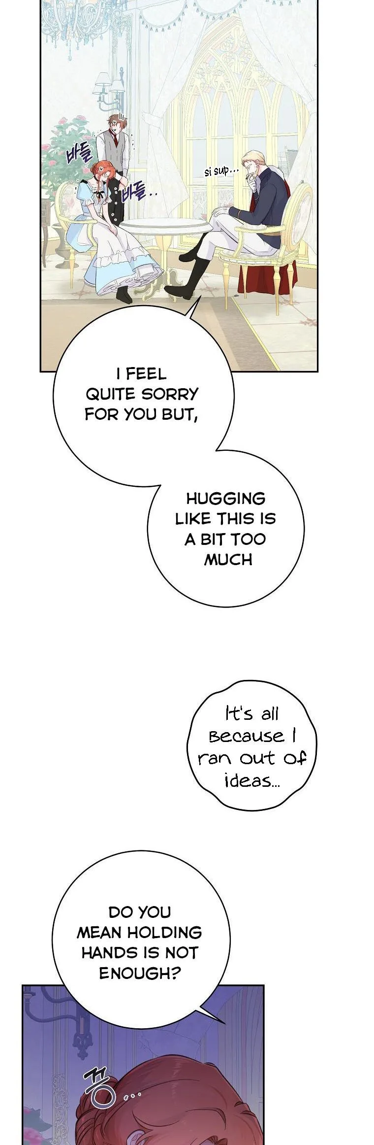 You Just Need To Hold My Hand Chapter 14 page 20