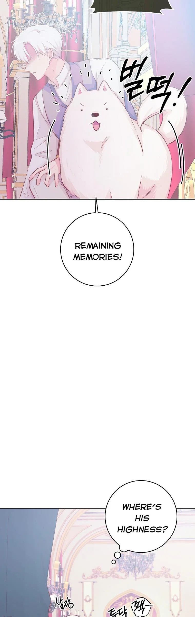 You Just Need To Hold My Hand Chapter 16 page 9