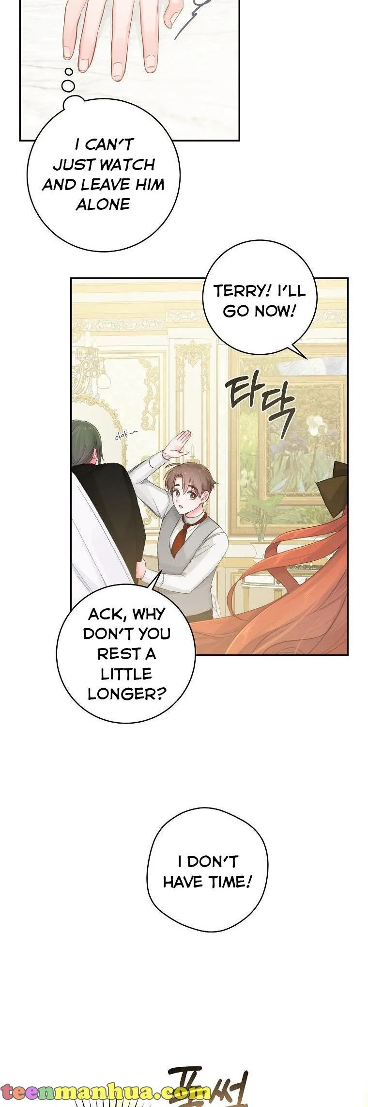 You Just Need To Hold My Hand Chapter 14 page 38