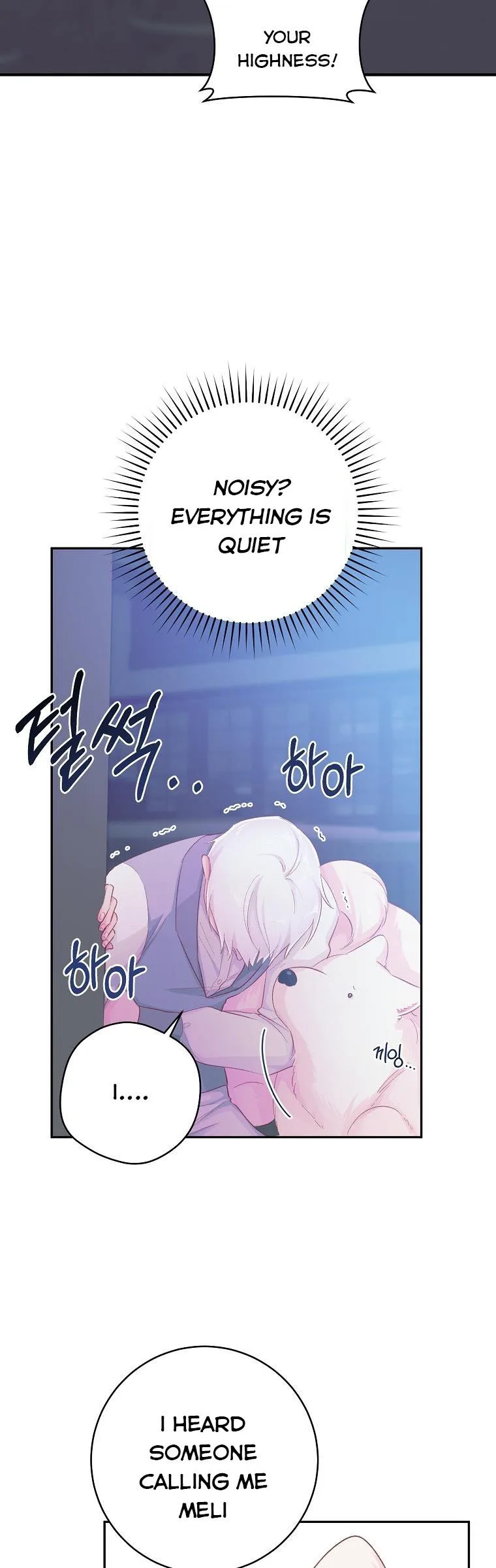 You Just Need To Hold My Hand Chapter 16 page 3