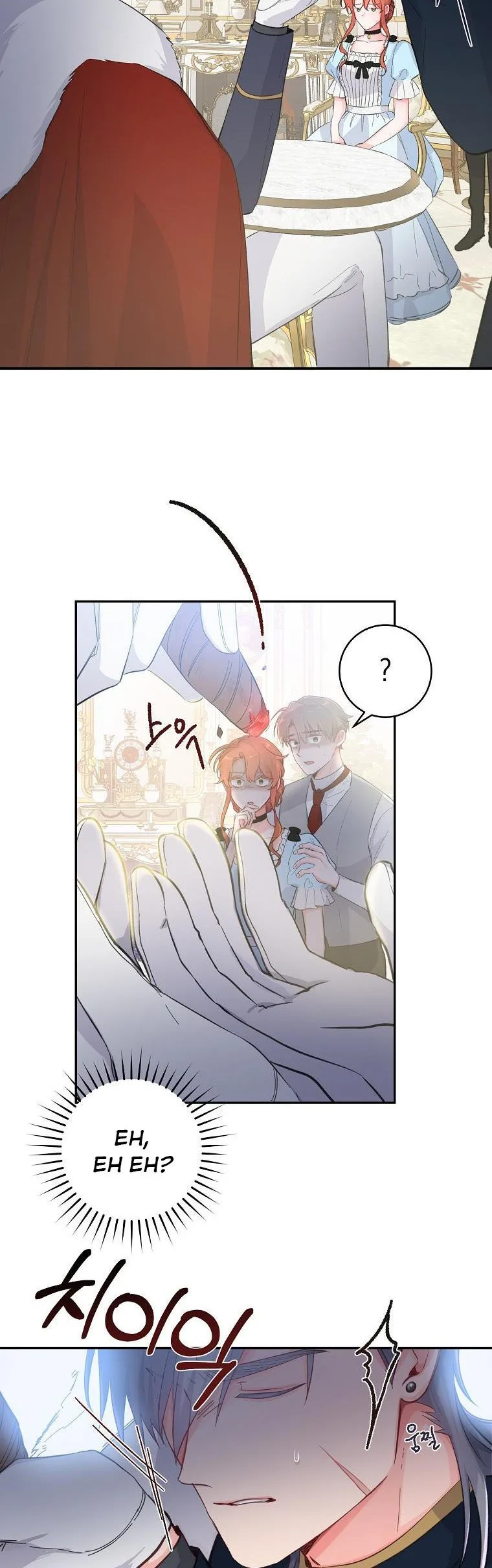 You Just Need To Hold My Hand Chapter 14 page 27