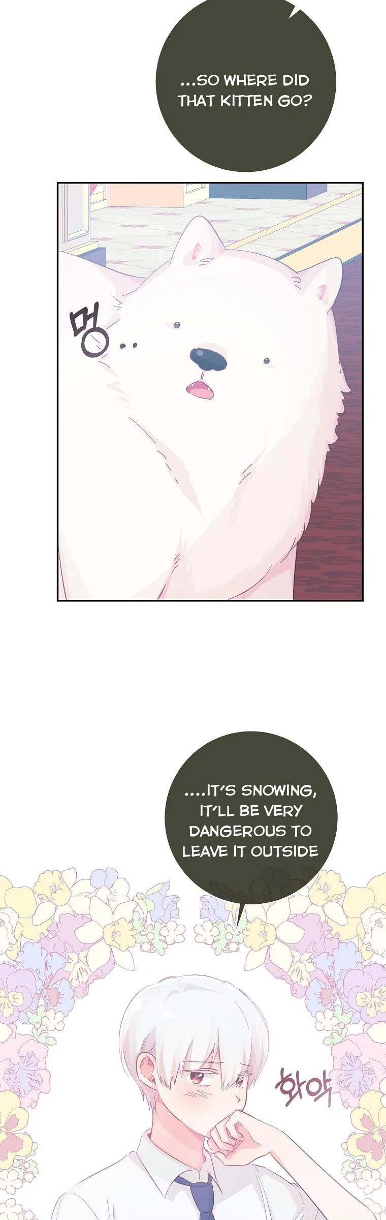 You Just Need To Hold My Hand Chapter 16 page 14