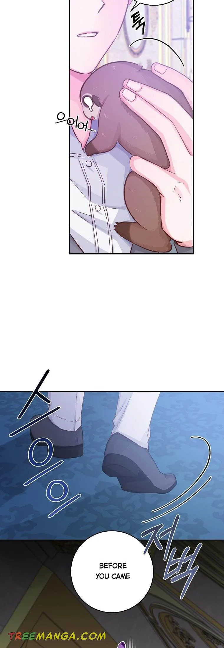 You Just Need To Hold My Hand Chapter 18 page 51