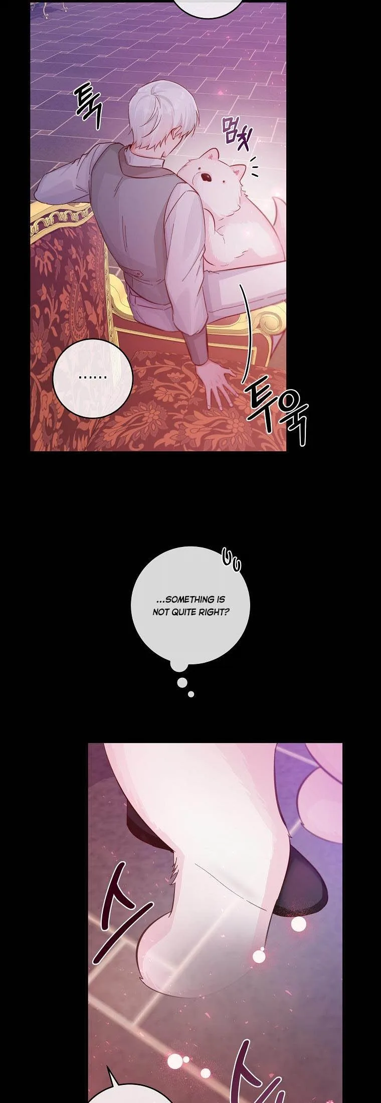 You Just Need To Hold My Hand Chapter 18 page 11