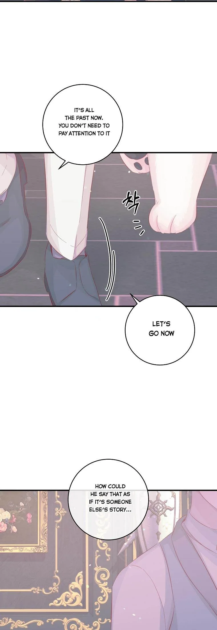 You Just Need To Hold My Hand Chapter 17 page 16