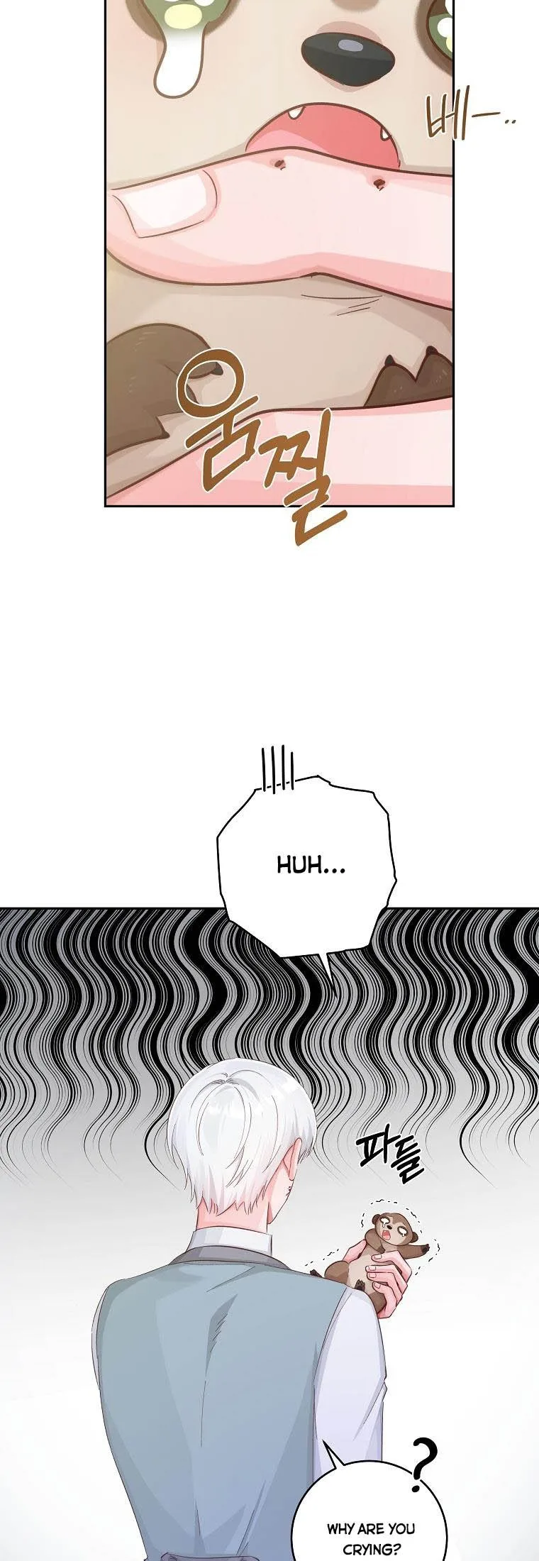 You Just Need To Hold My Hand Chapter 18 page 47