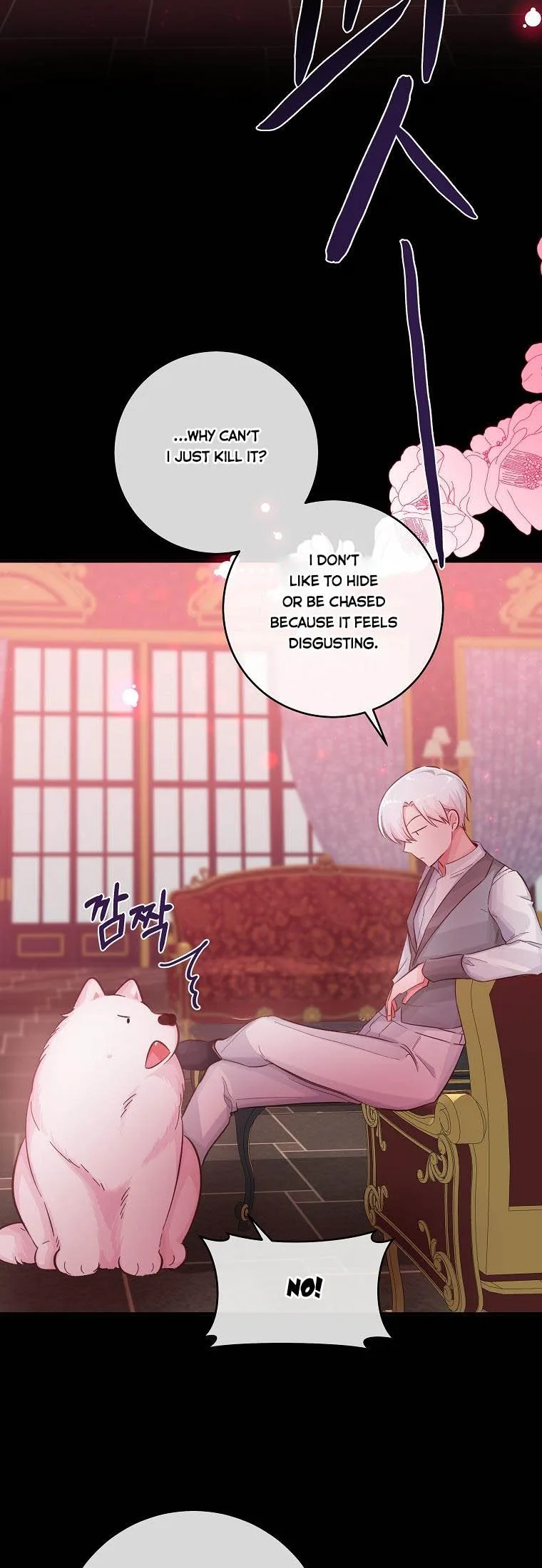You Just Need To Hold My Hand Chapter 18 page 7