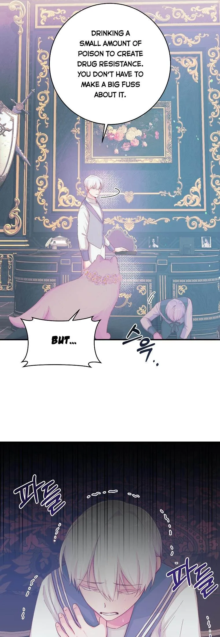 You Just Need To Hold My Hand Chapter 17 page 6