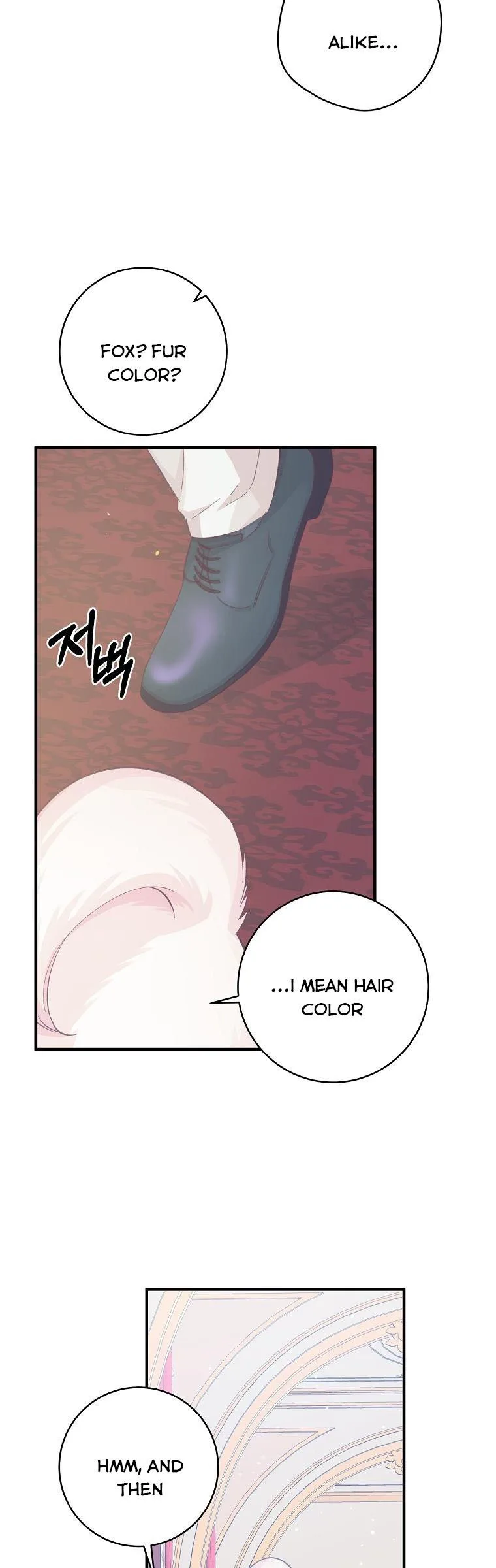 You Just Need To Hold My Hand Chapter 16 page 24