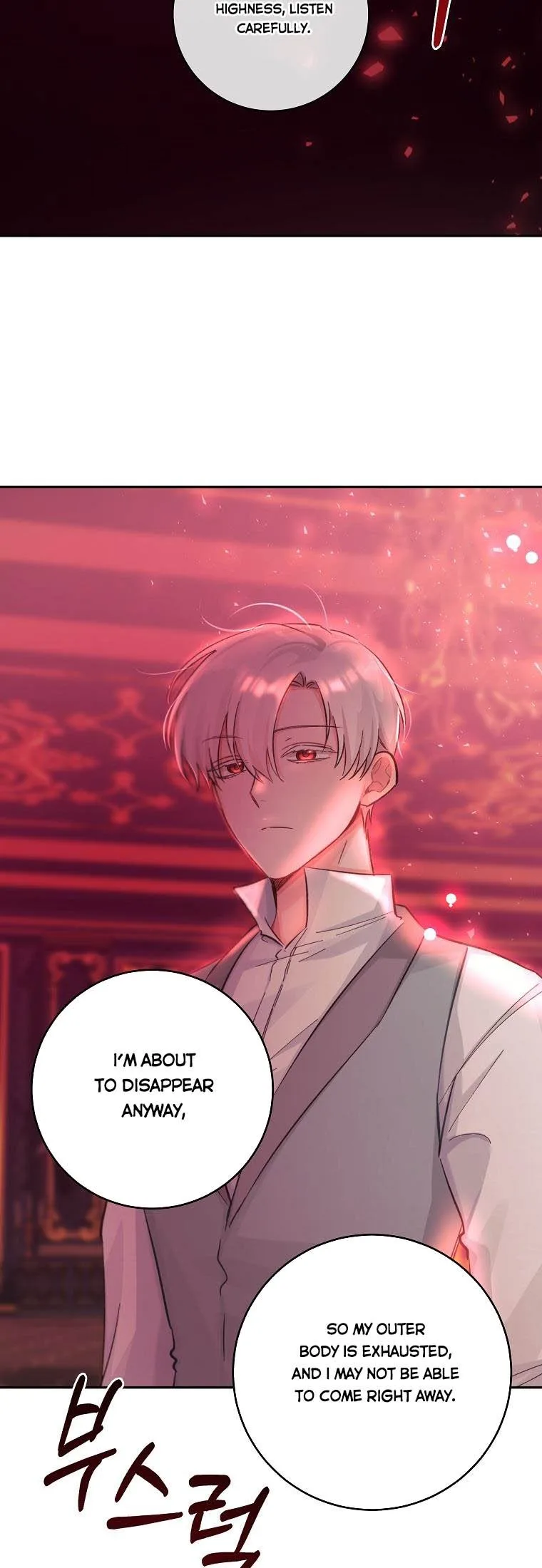 You Just Need To Hold My Hand Chapter 18 page 4