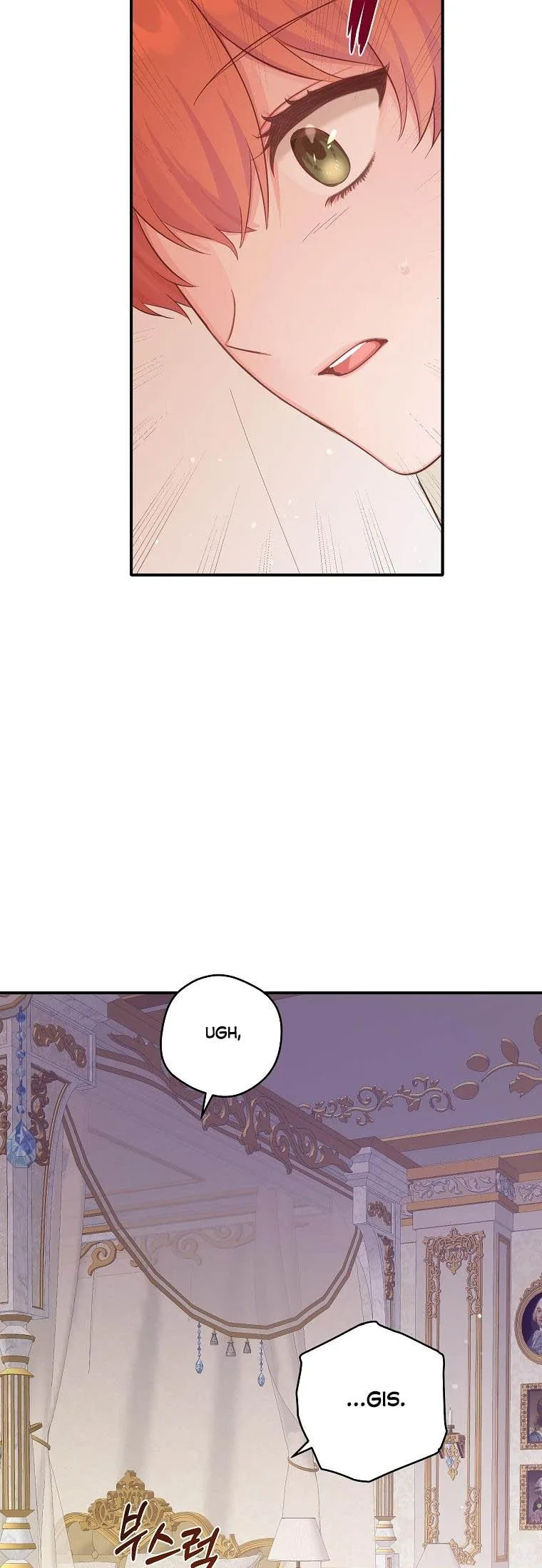 You Just Need To Hold My Hand Chapter 18 page 20