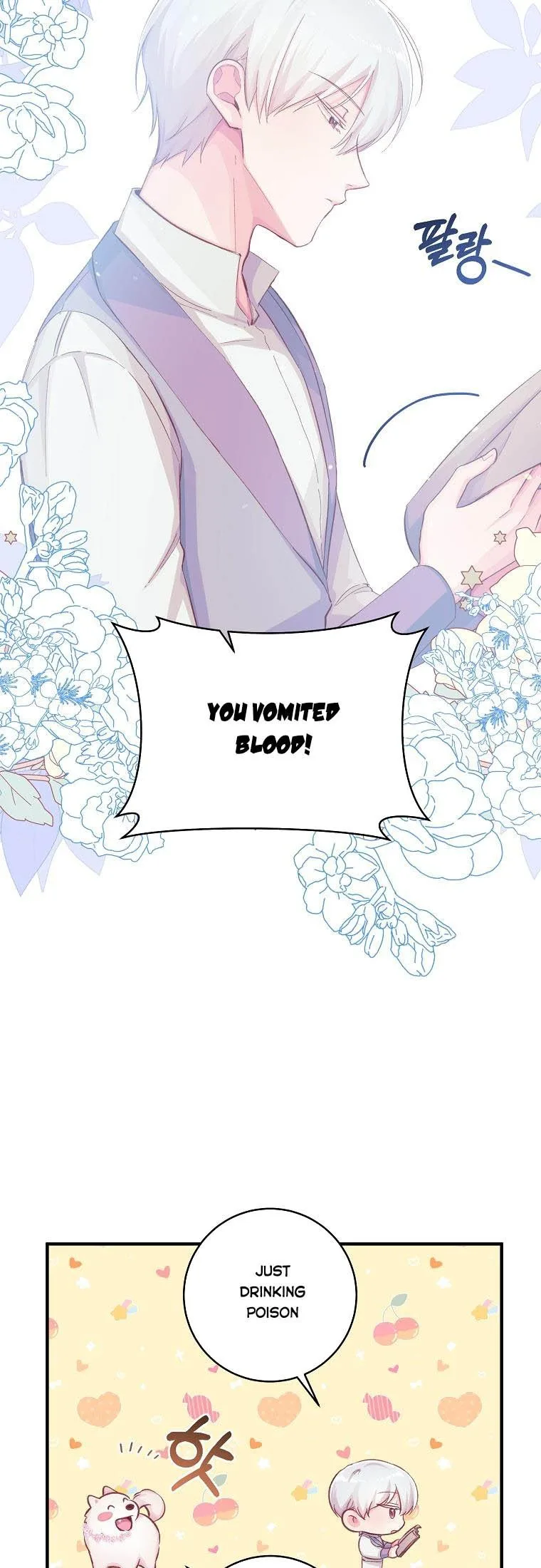 You Just Need To Hold My Hand Chapter 17 page 4