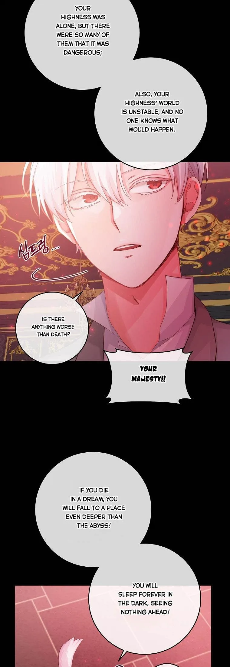 You Just Need To Hold My Hand Chapter 18 page 8