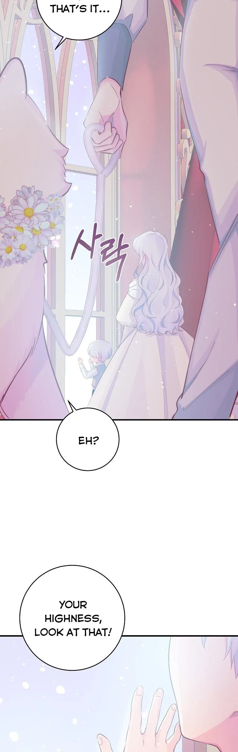You Just Need To Hold My Hand Chapter 16 page 34