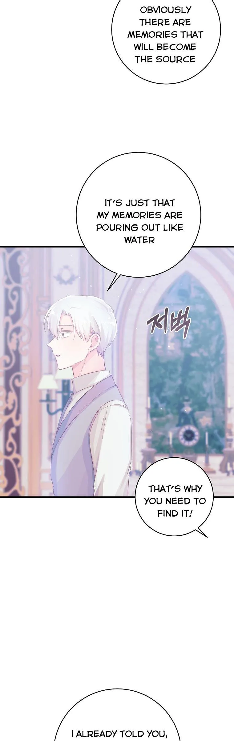 You Just Need To Hold My Hand Chapter 16 page 41