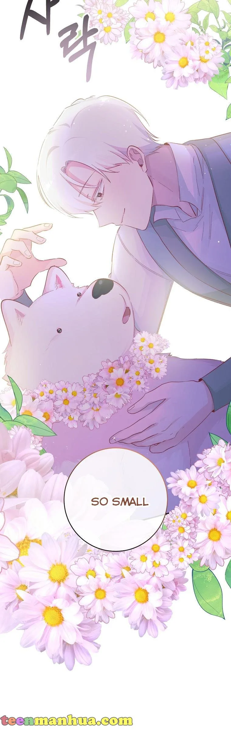 You Just Need To Hold My Hand Chapter 16 page 30