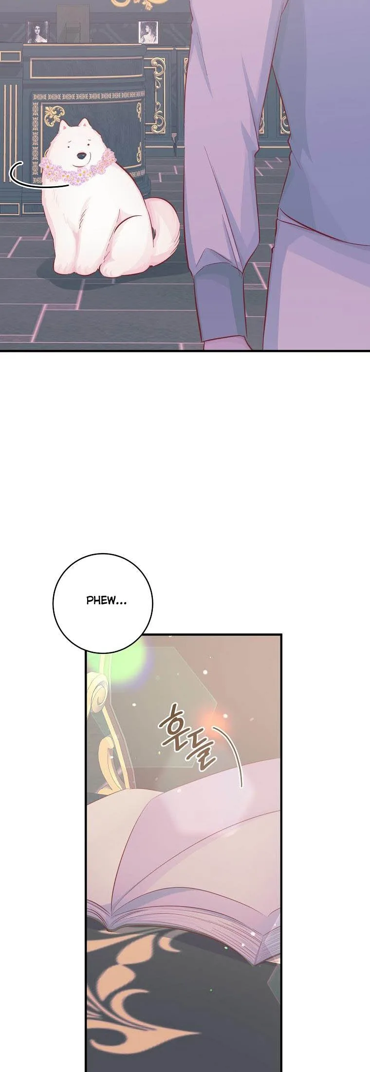 You Just Need To Hold My Hand Chapter 17 page 17