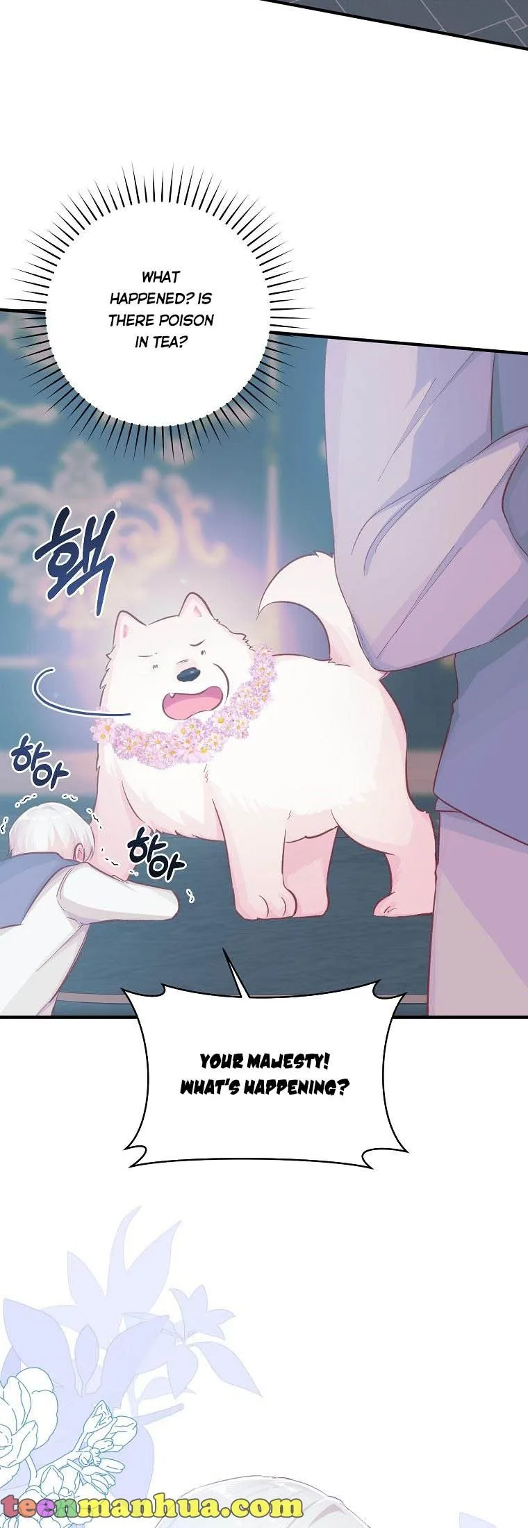 You Just Need To Hold My Hand Chapter 17 page 3
