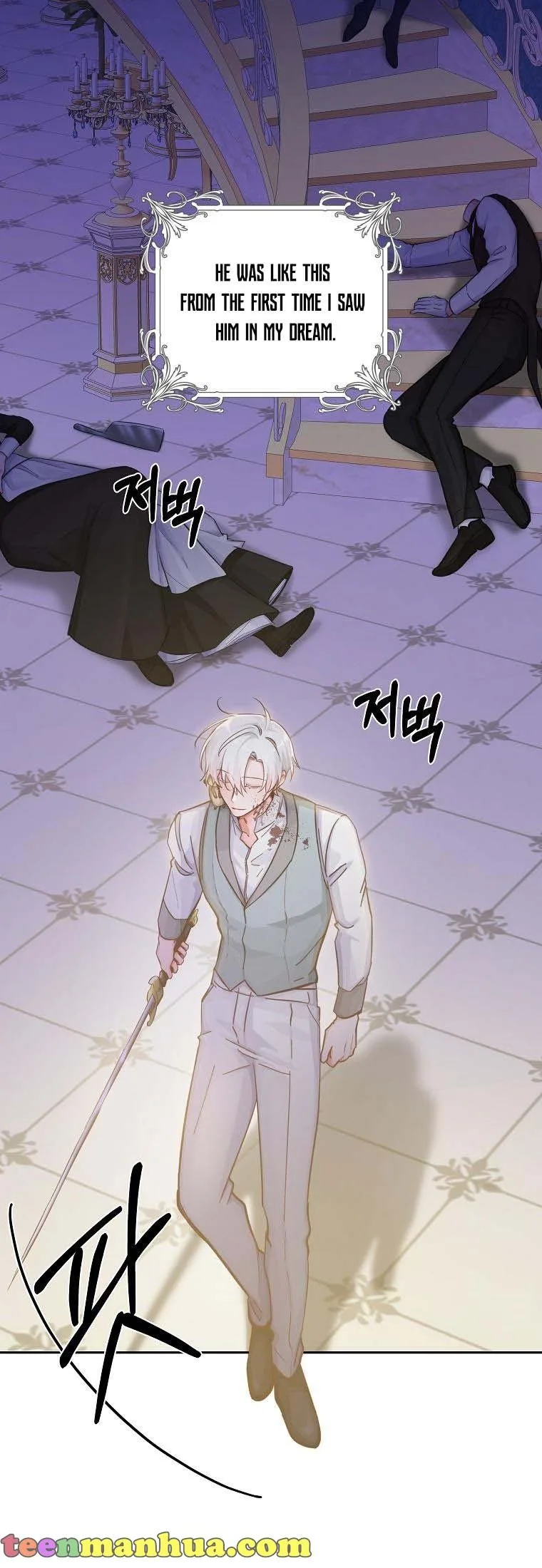 You Just Need To Hold My Hand Chapter 19 page 3