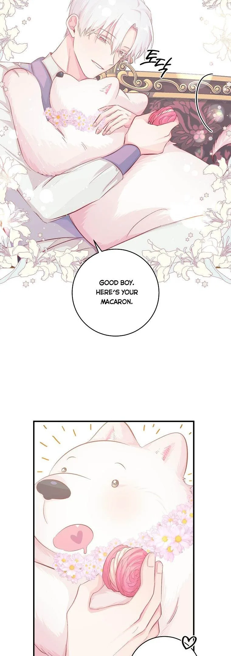 You Just Need To Hold My Hand Chapter 17 page 29