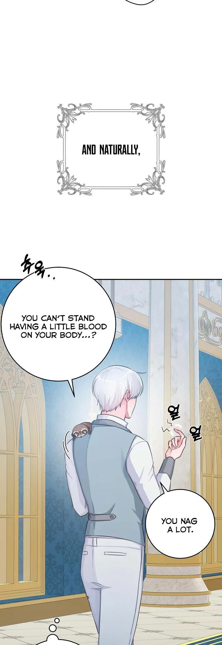 You Just Need To Hold My Hand Chapter 19 page 16
