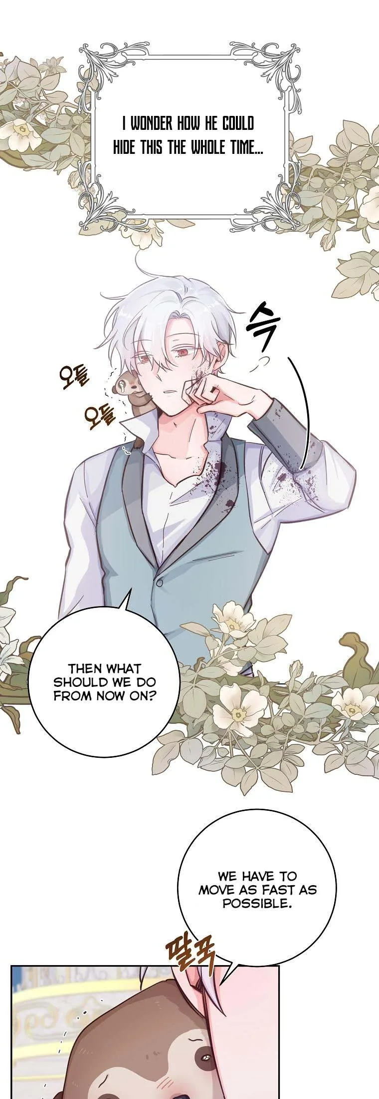 You Just Need To Hold My Hand Chapter 19 page 4