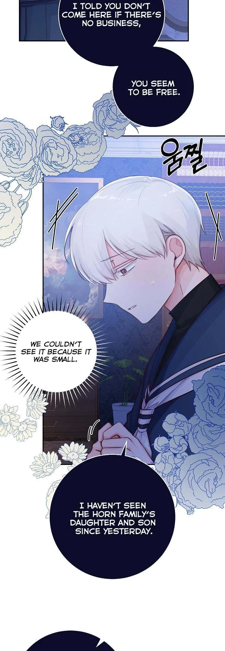 You Just Need To Hold My Hand Chapter 19 page 25