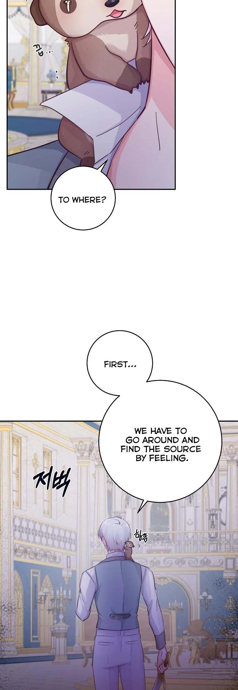 You Just Need To Hold My Hand Chapter 19 page 5