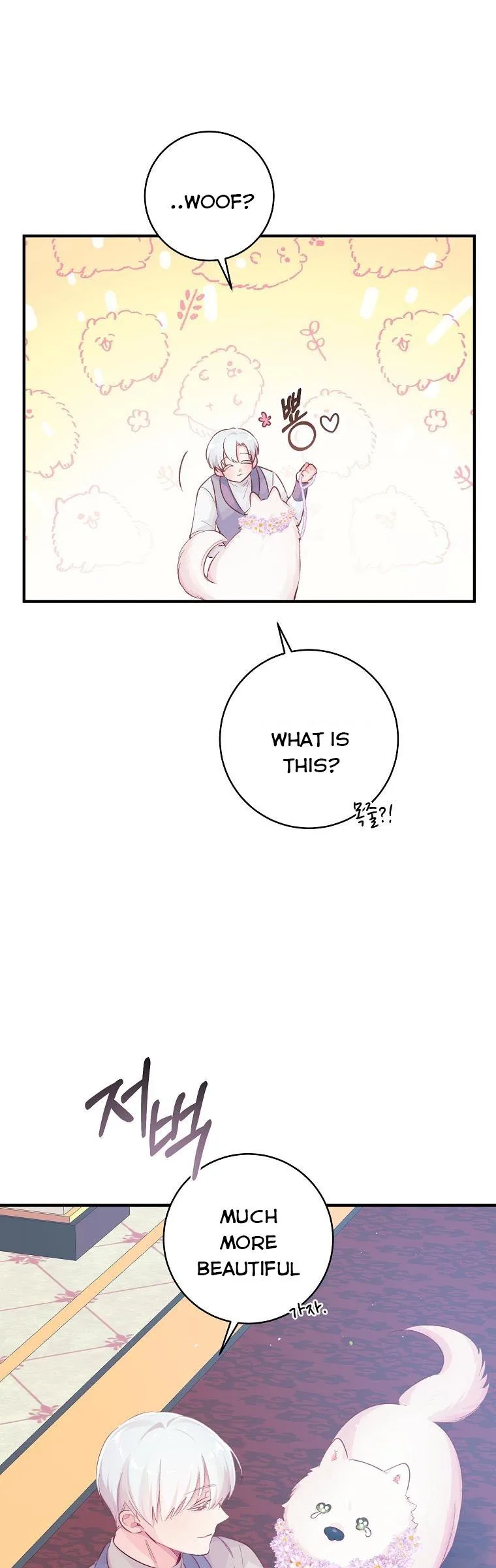 You Just Need To Hold My Hand Chapter 16 page 31
