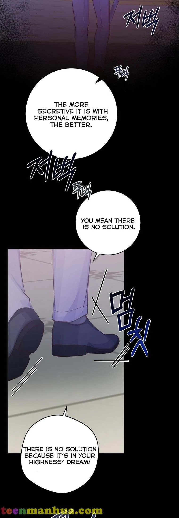 You Just Need To Hold My Hand Chapter 19 page 6