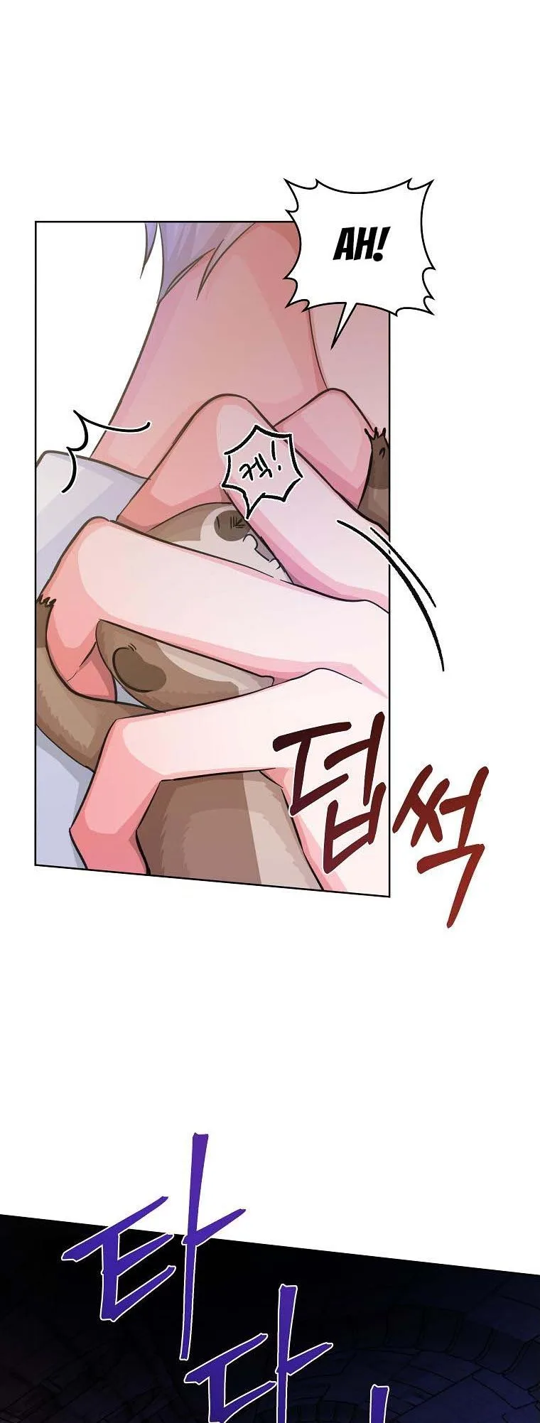 You Just Need To Hold My Hand Chapter 19 page 47