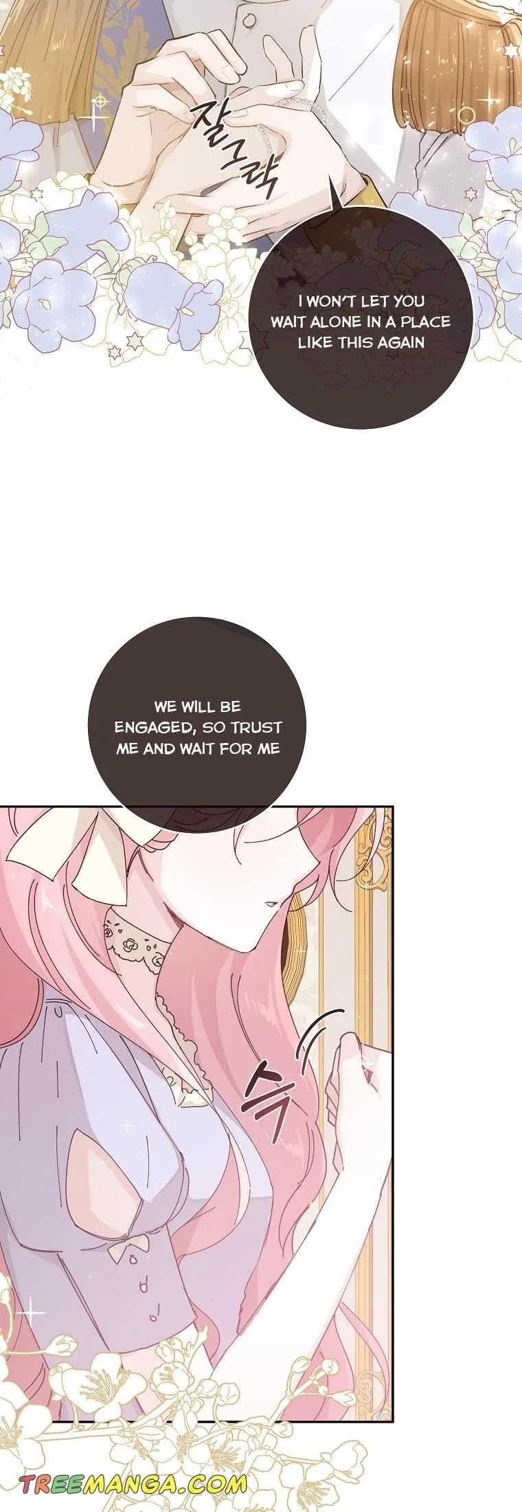 You Just Need To Hold My Hand Chapter 21 page 26