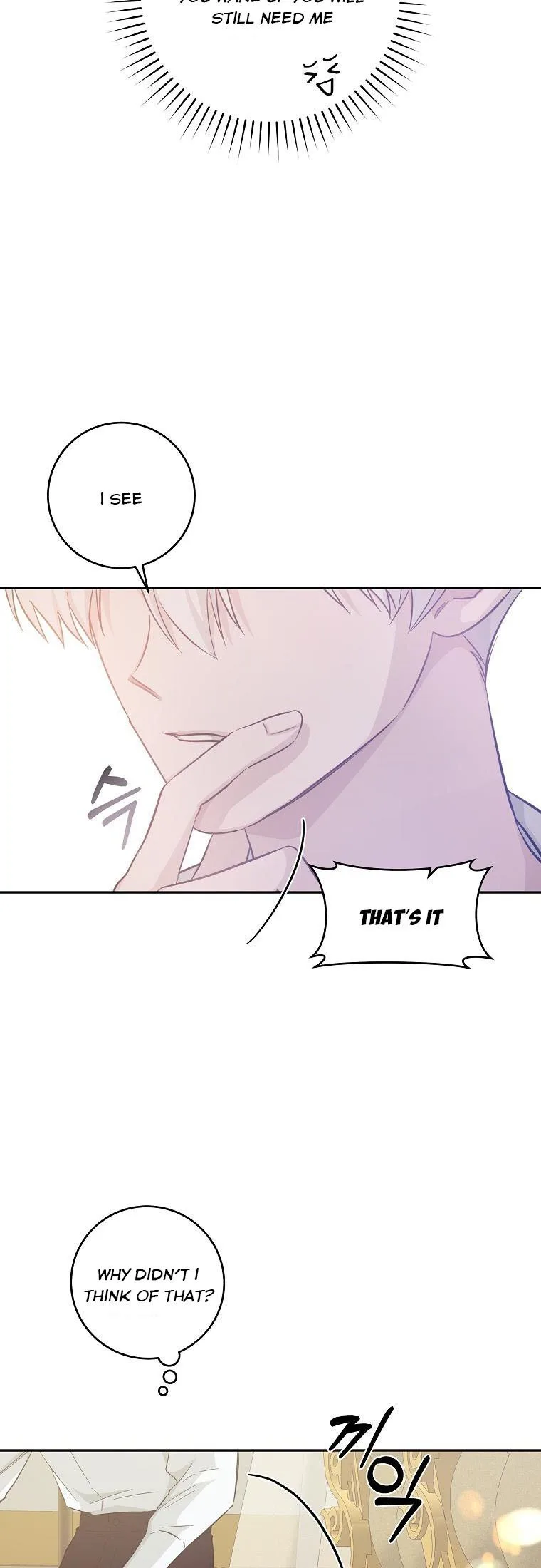 You Just Need To Hold My Hand Chapter 21 page 45