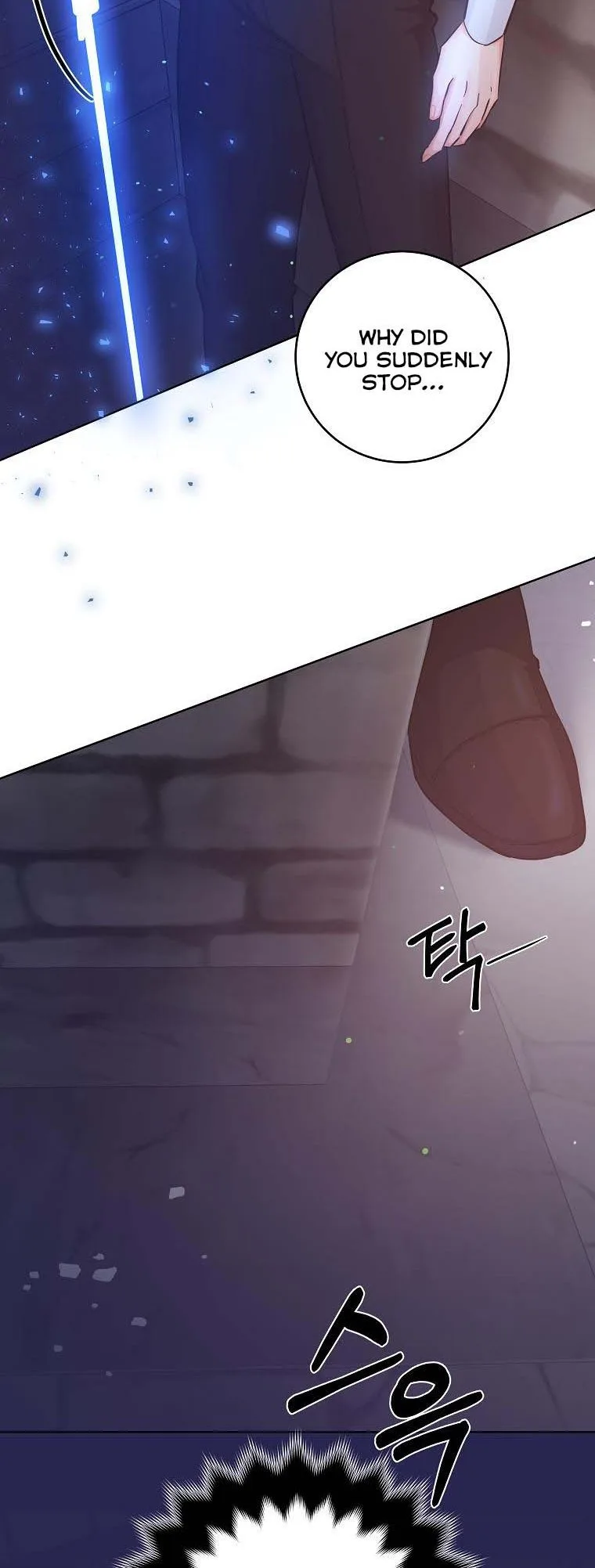 You Just Need To Hold My Hand Chapter 19 page 57