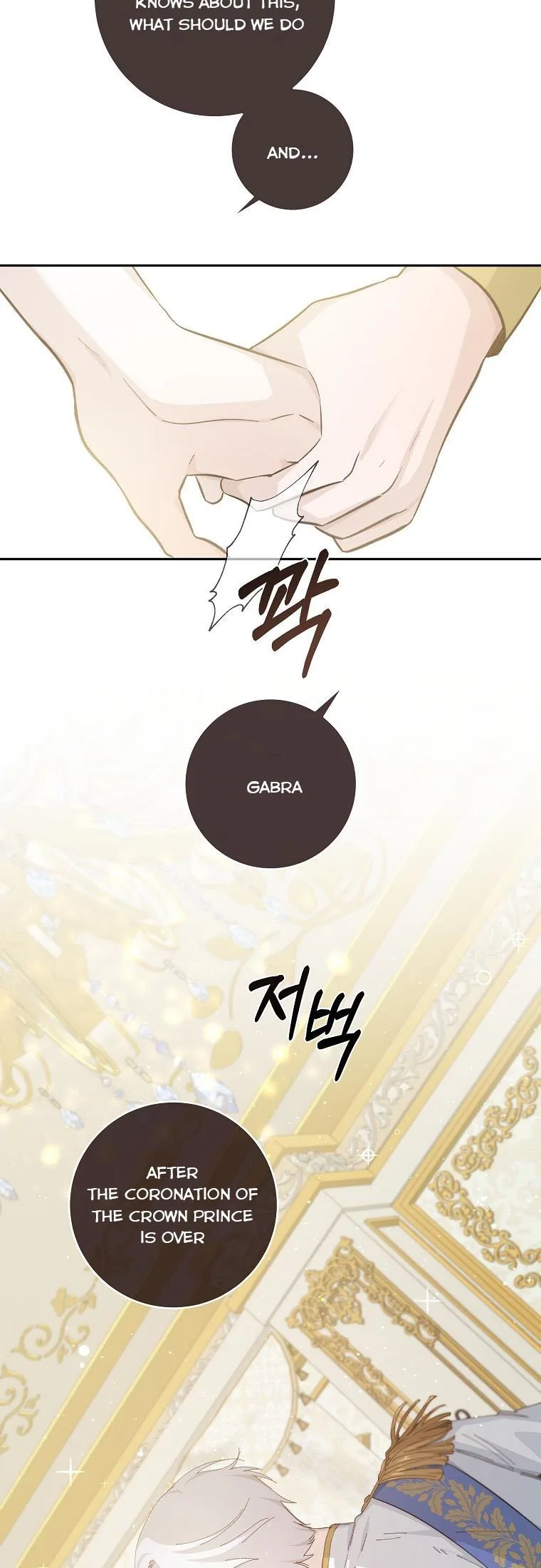 You Just Need To Hold My Hand Chapter 21 page 24