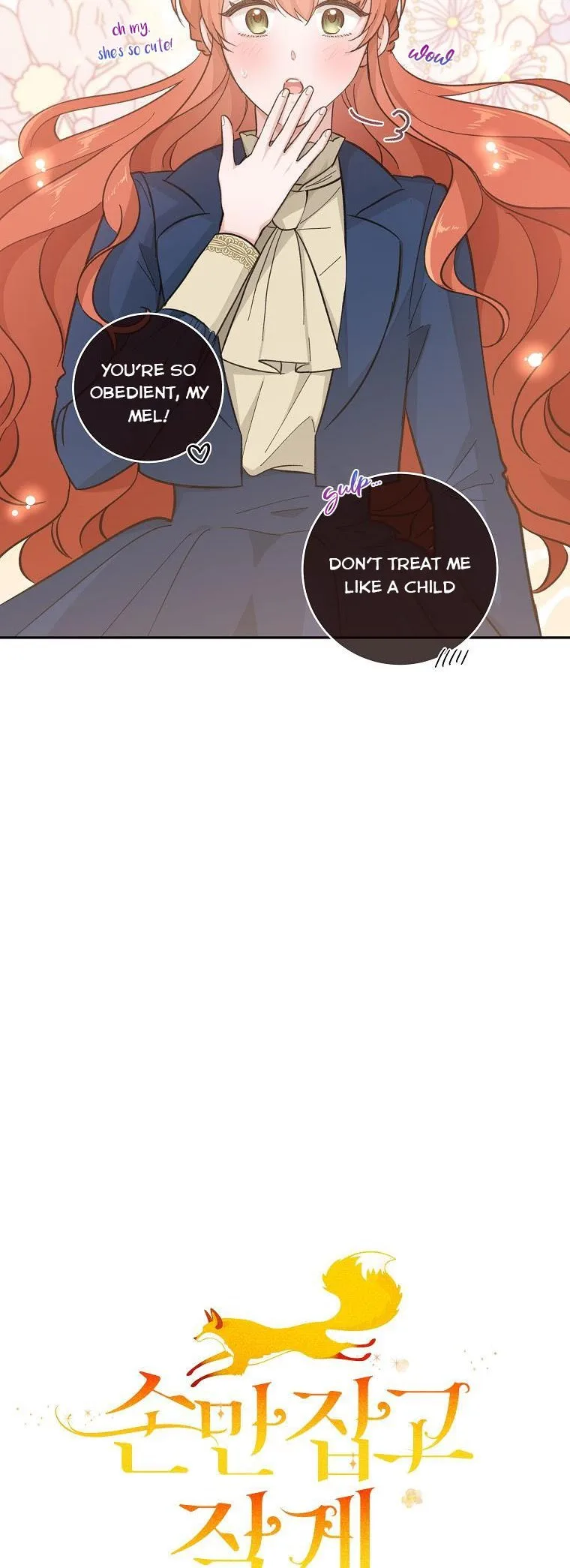 You Just Need To Hold My Hand Chapter 21 page 17
