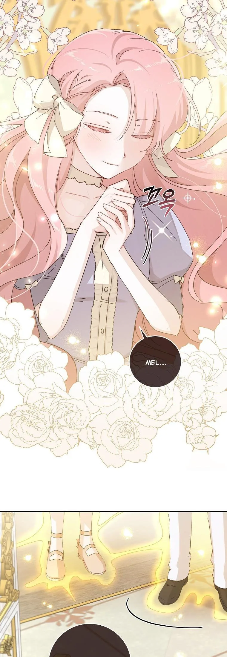 You Just Need To Hold My Hand Chapter 21 page 28